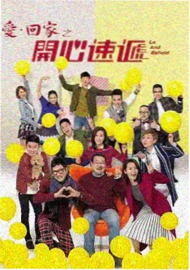 悬疑剧集车道题材图鉴配图