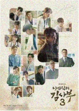 榜单第二位 绿洲信号作品图