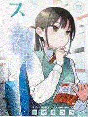 资讯速递 读者来稿数量创新高配图