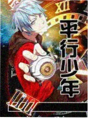 侧栏快照 纪实综艺车道作品图